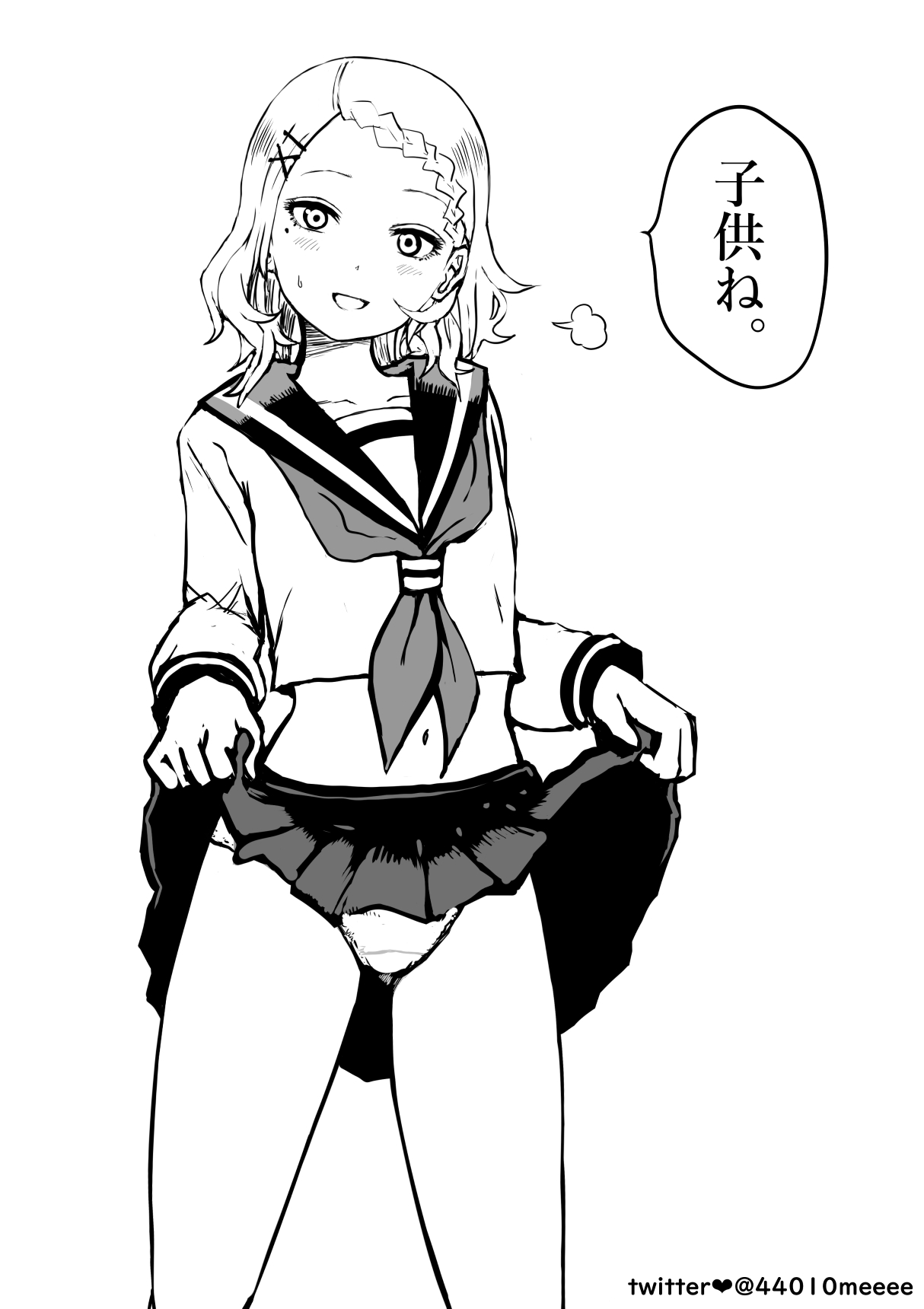 Karakai Jouzu no Takagi-san to Houjou-san page 2 full