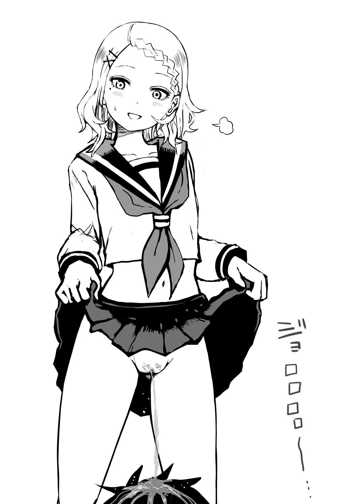 Karakai Jouzu no Takagi-san to Houjou-san page 3 full