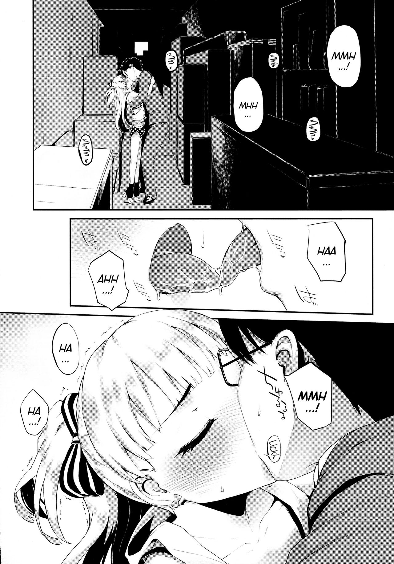 Nee, P-kun! Atashi ga Gohoubi agechaune☆ | Hey, P-kun!!! I'll give you a reward, okay?★ page 5 full