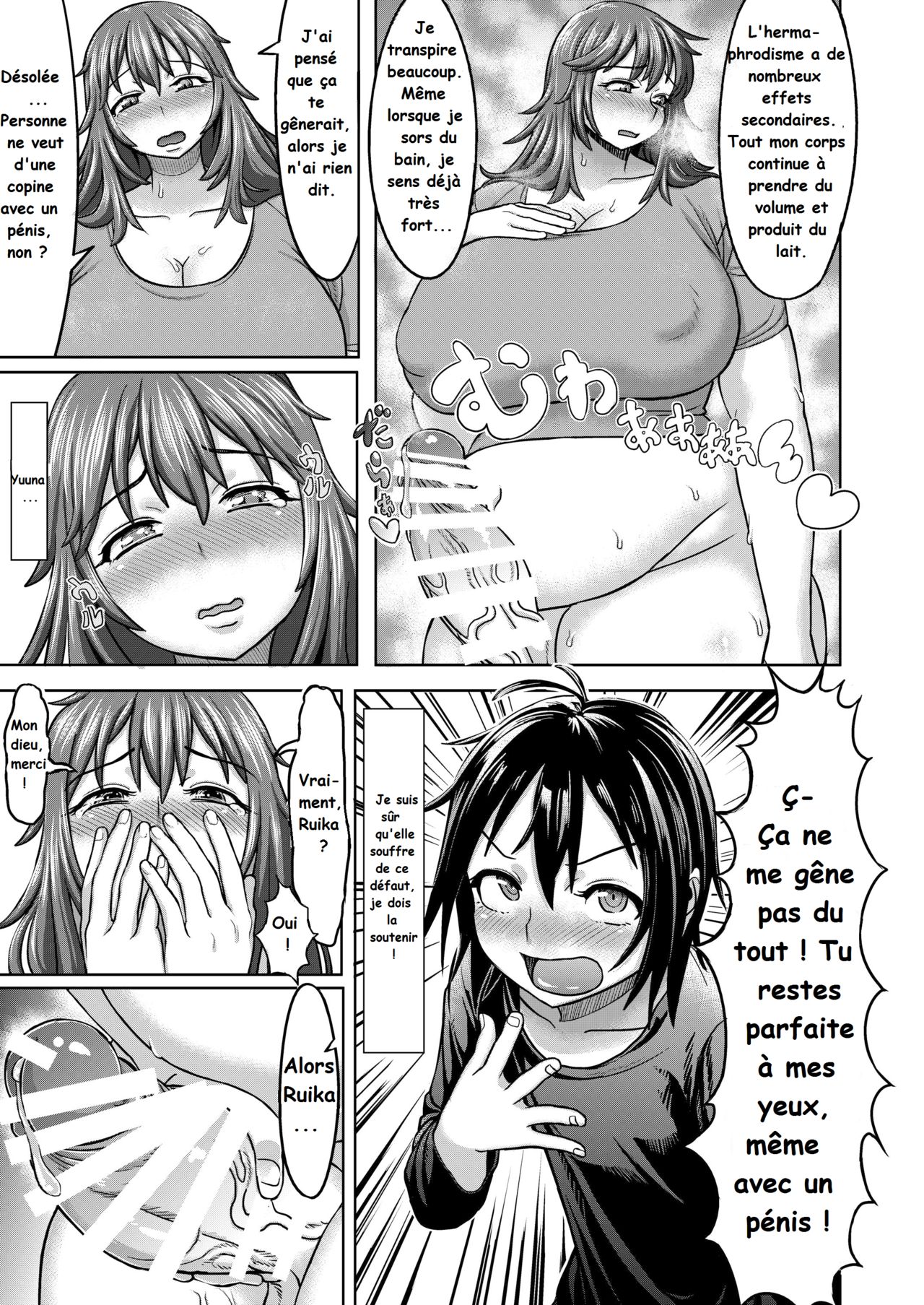 Lover Me! page 5 full