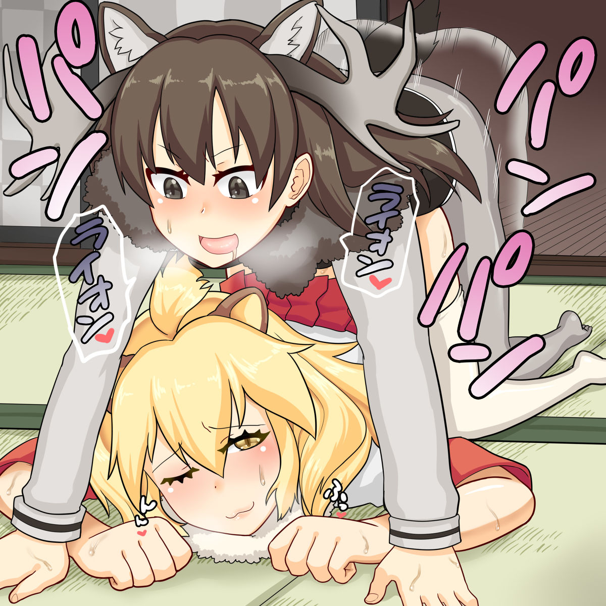 Kemono Friends page 8 full