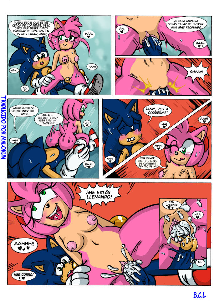 Lustful Spirit | Espíritu Lujurioso page 10 full