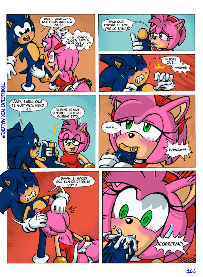 Lustful Spirit | Espíritu Lujurioso page 7 full