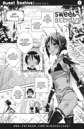 Sweet Beehive - Chapter 1 cover