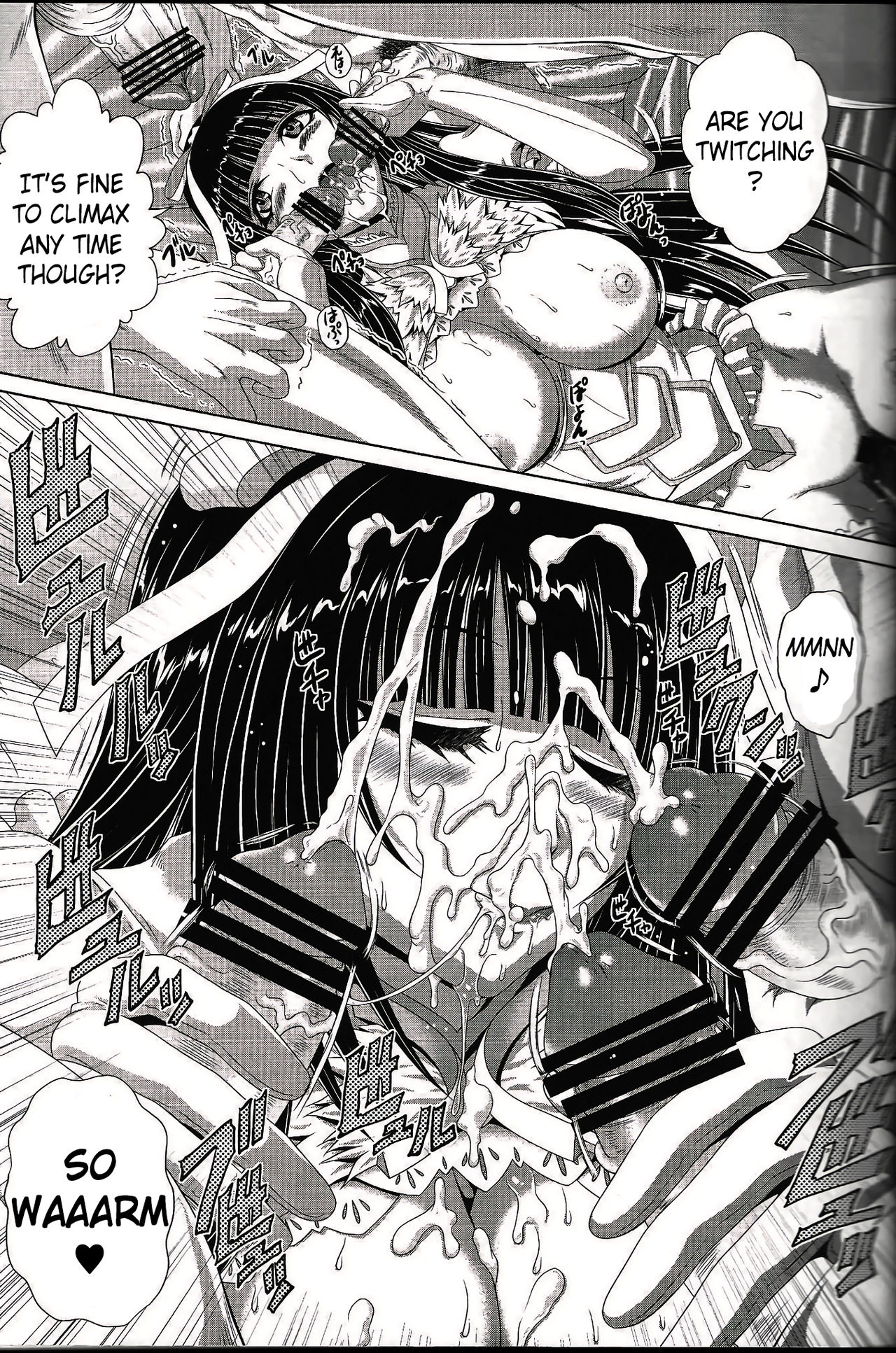 Sou Kikan Tsushin | Transmission from the Supreme Flagship page 8 full