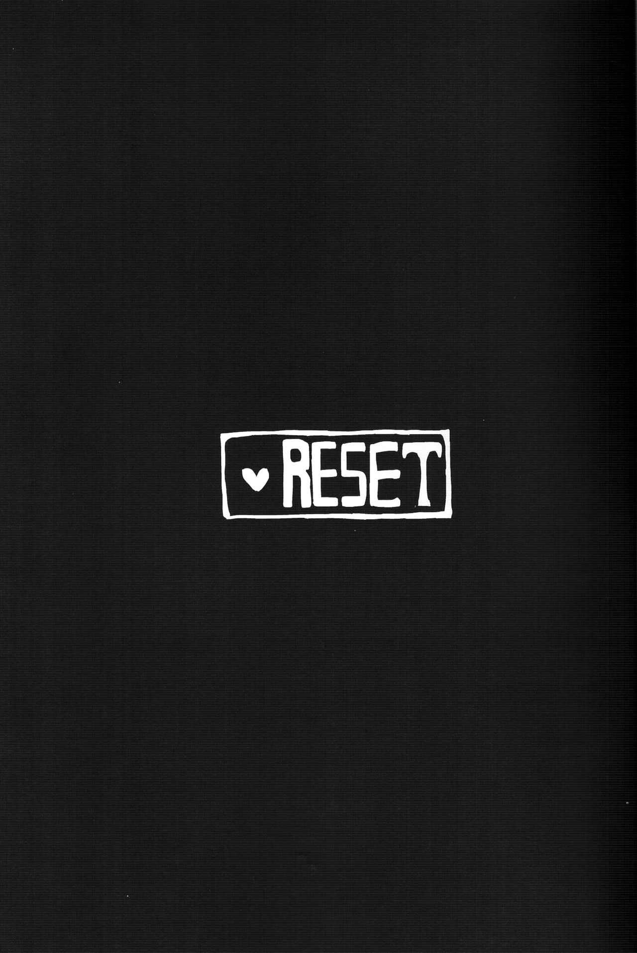 Shinsetsu: H Route page 2 full