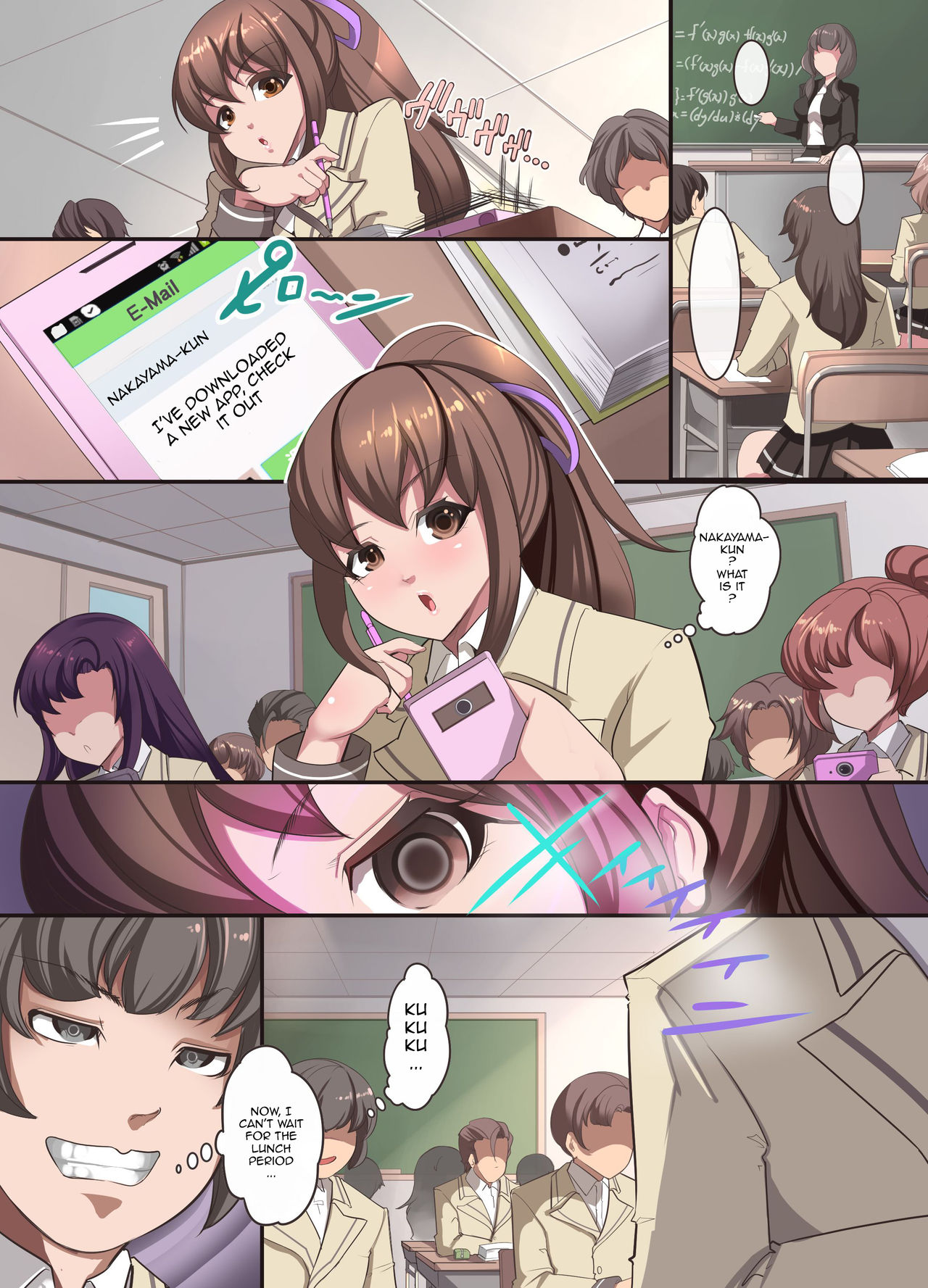 Moshimo Saiminjutsu de Doukyuusei no Joshi o Okasu Koto ga Dekitara. | You Can Violate Your Female Classmates if You Hypnotize Them. page 3 full