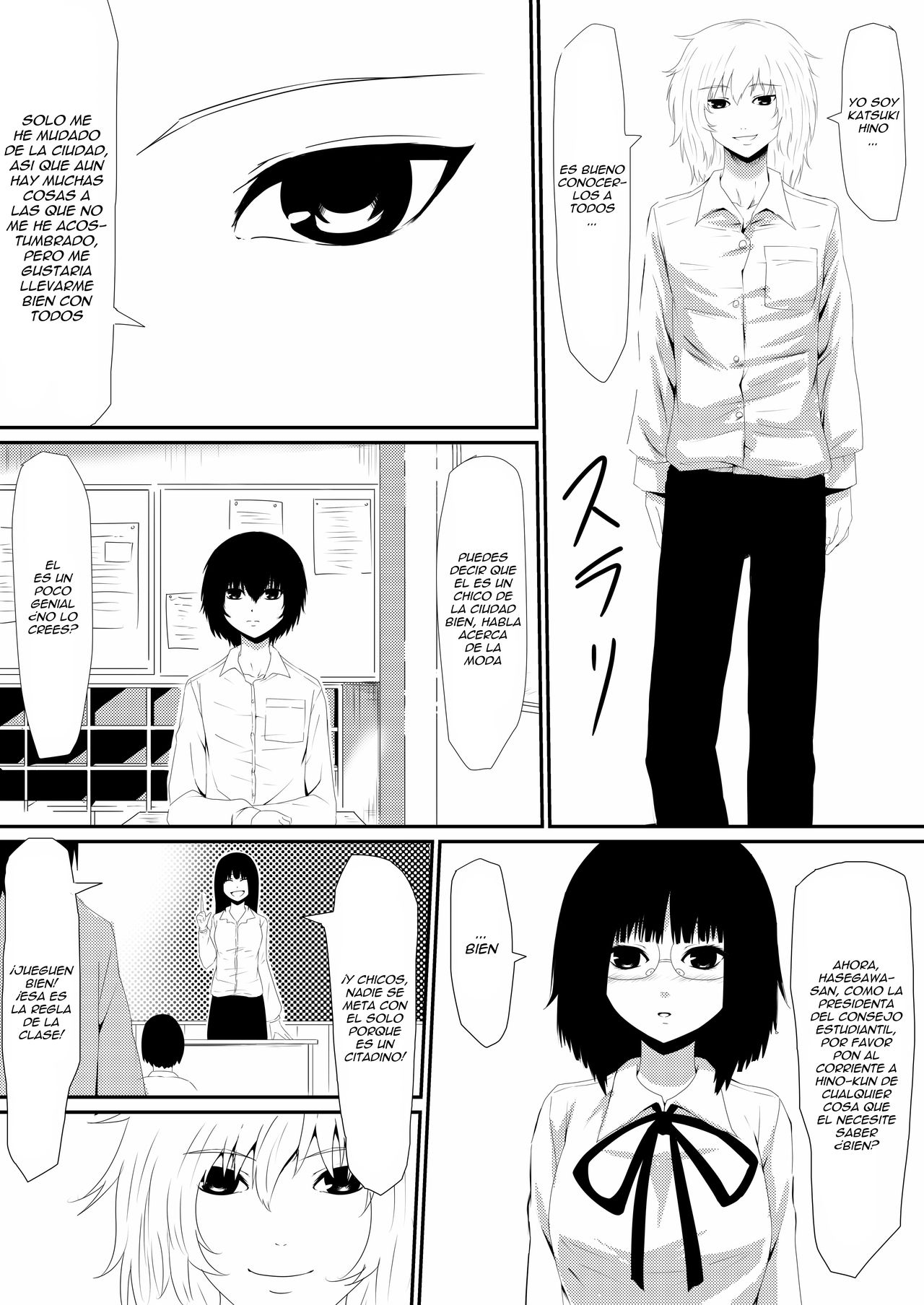 Mashou no Chinko o Motsu Shounen ~Kare no Dankon wa Josei o Mesu e to Kaeru~ Zenpen page 5 full