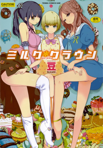 Milk Crown cover