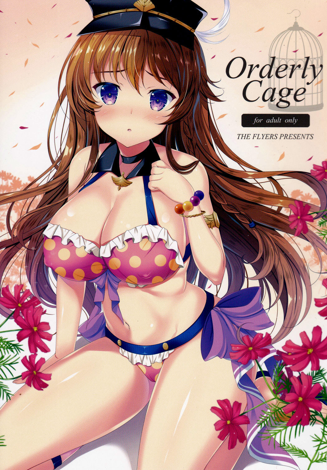 Orderly Cage page 1 full
