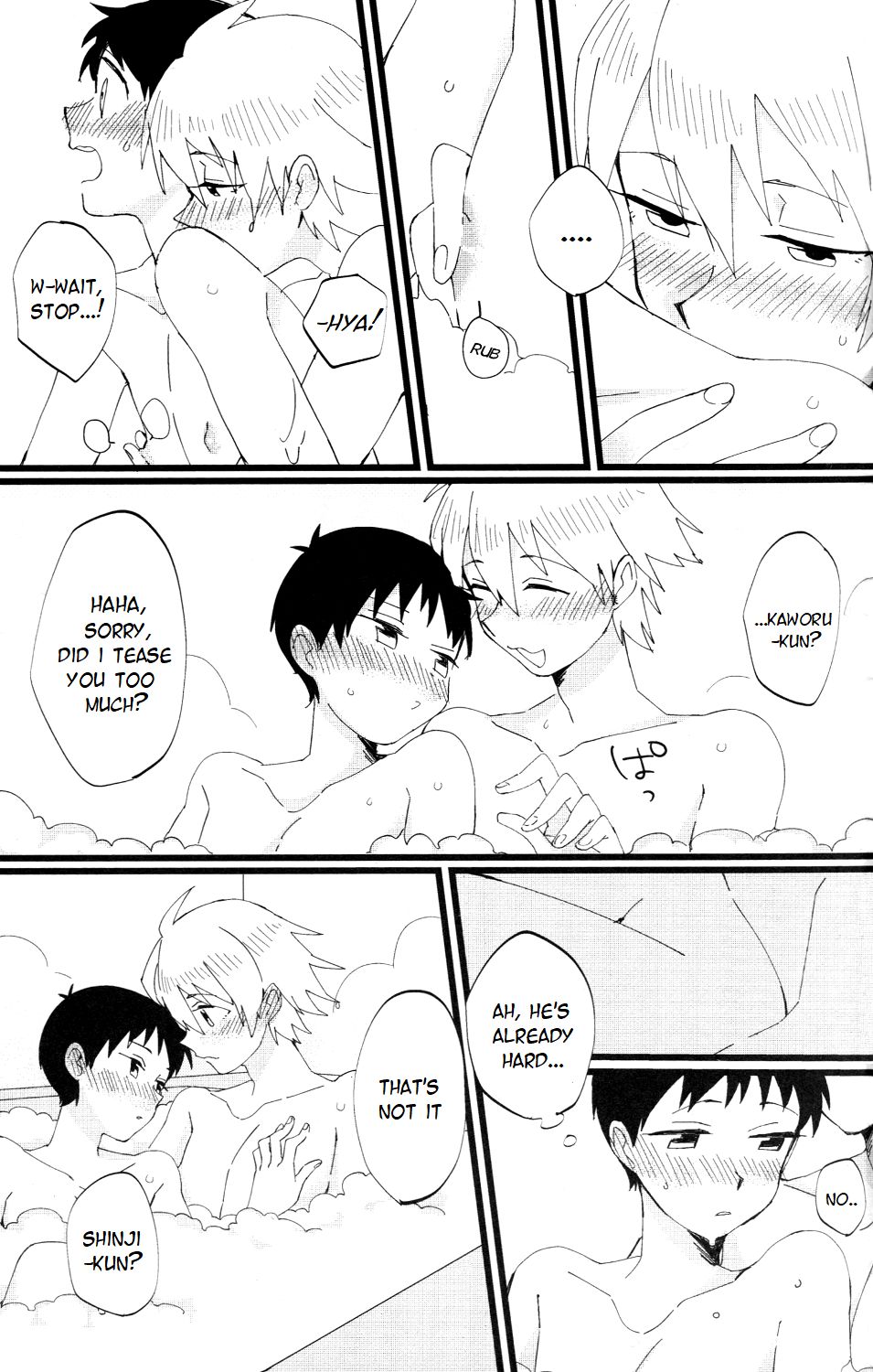 LOVE BATH TIME! page 10 full
