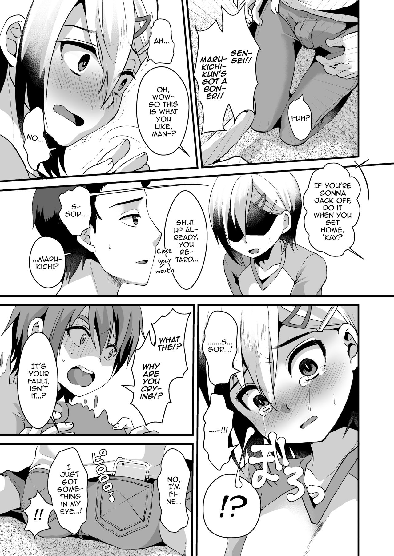 Mesu Ochi Level Lv.2 page 10 full