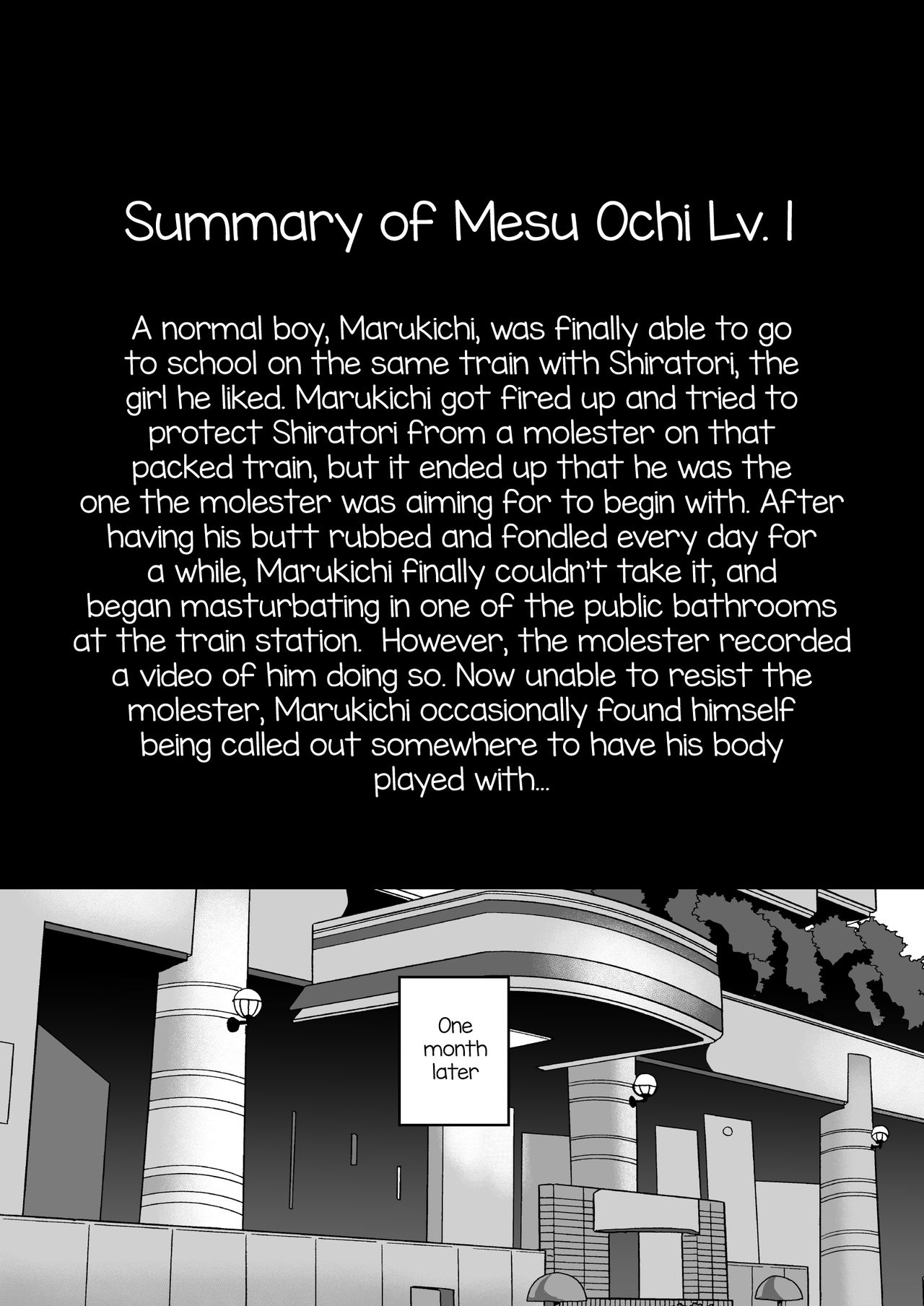 Mesu Ochi Level Lv.2 page 2 full