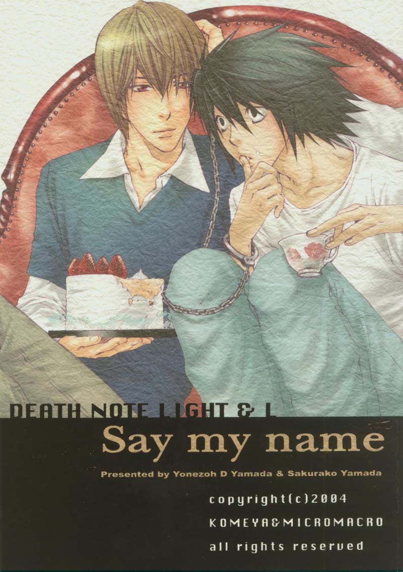 Say my Name page 1 full