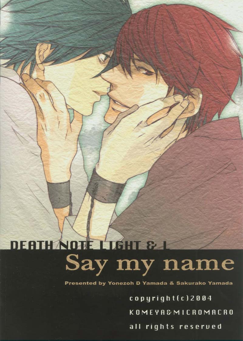 Say my Name page 2 full