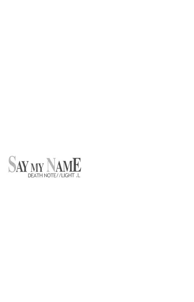 Say my Name page 5 full