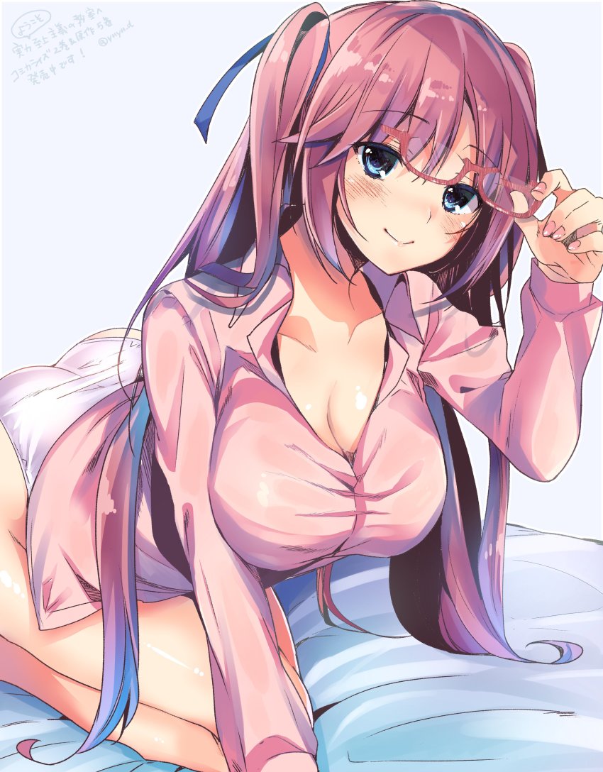 Airi Sakura page 4 full