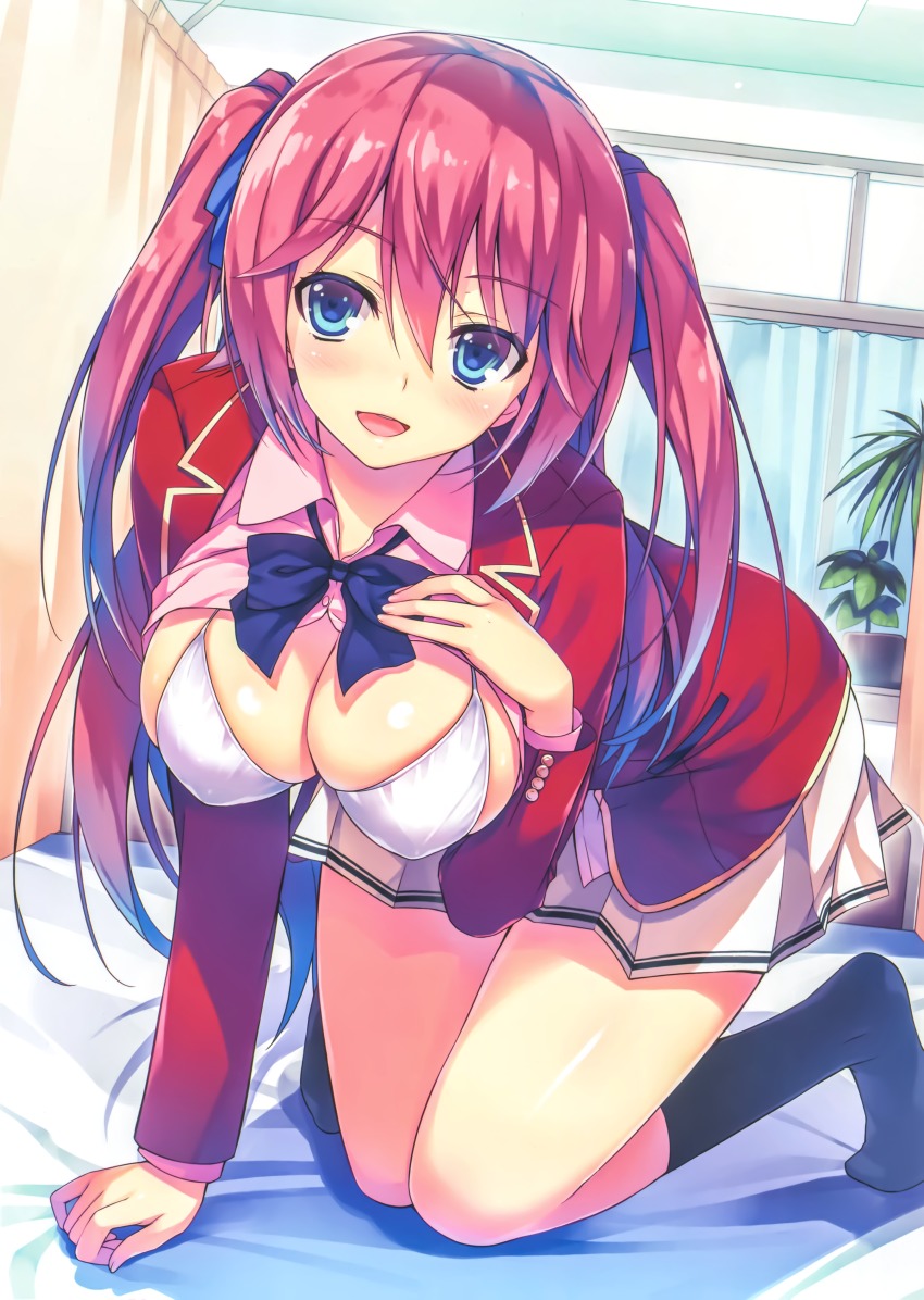 Airi Sakura page 9 full