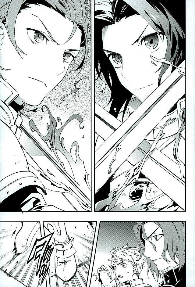 Shirayuki ni Somaru Kurobeni page 9 full
