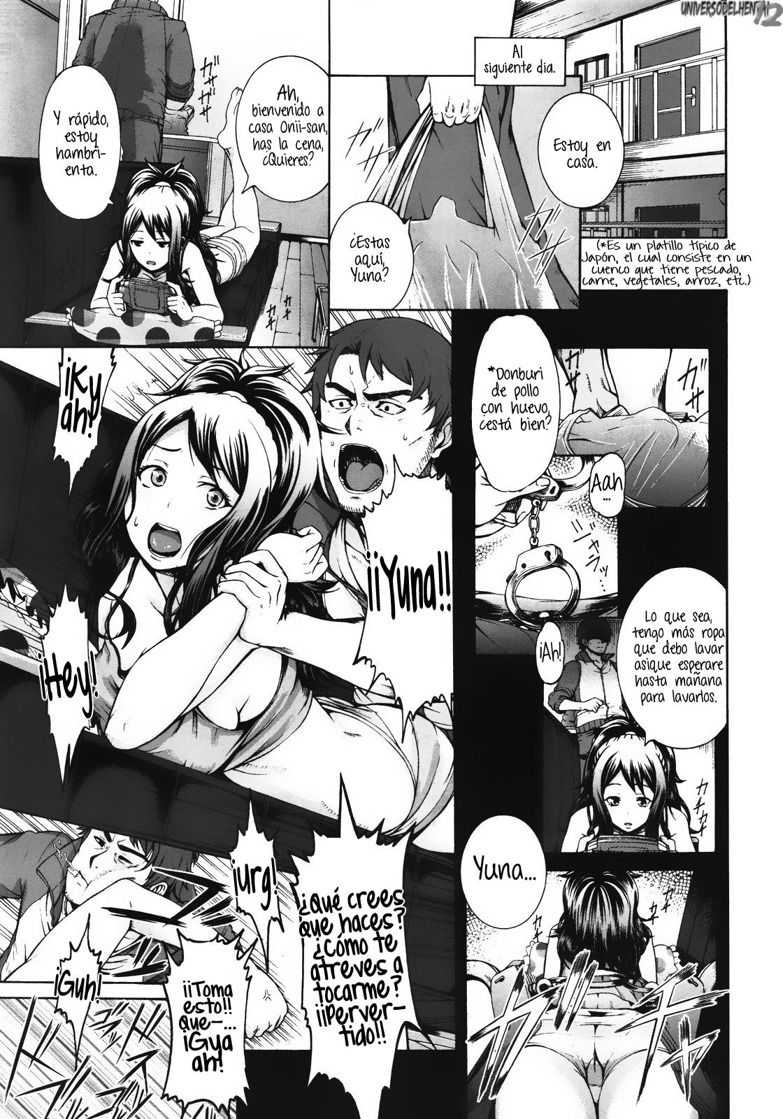 Konna Ani no Imouto Dakara | De tal hermana, tal hermano page 5 full