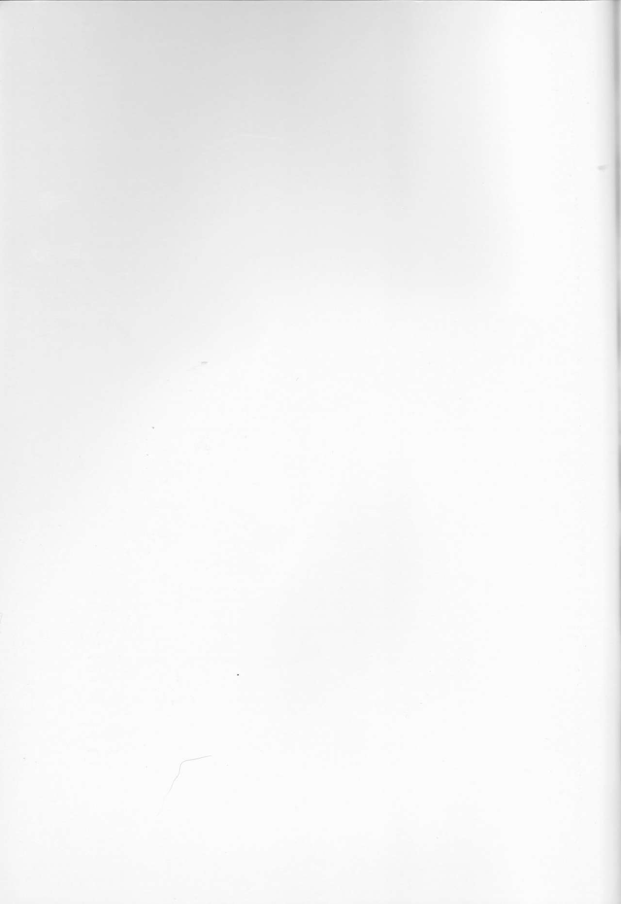 Weg des Engels page 2 full