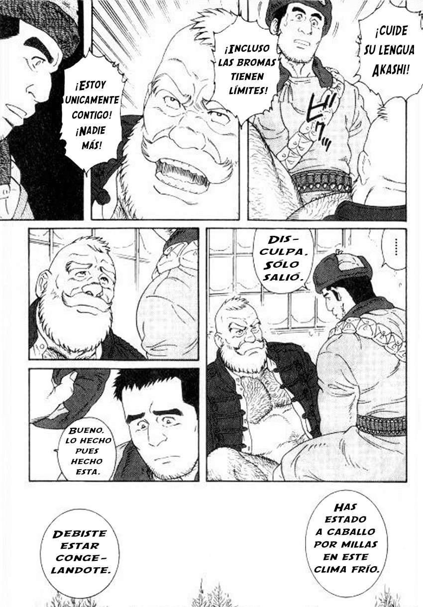 Gran campo de Nieve chapter 1 page 7 full