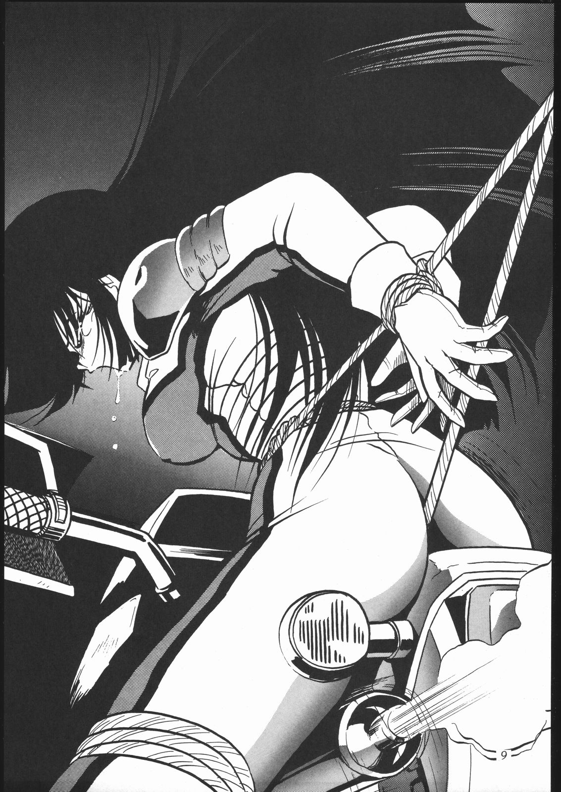 HONEY FLASH! 1 page 10 full