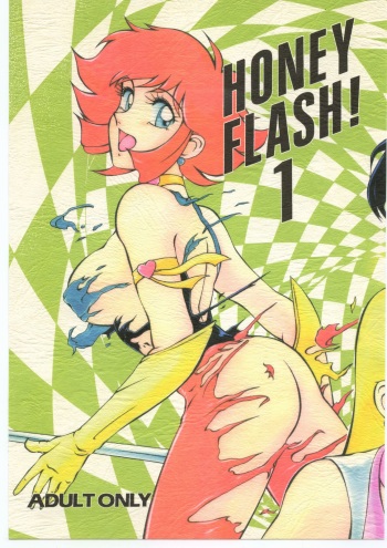 HONEY FLASH! 1 cover