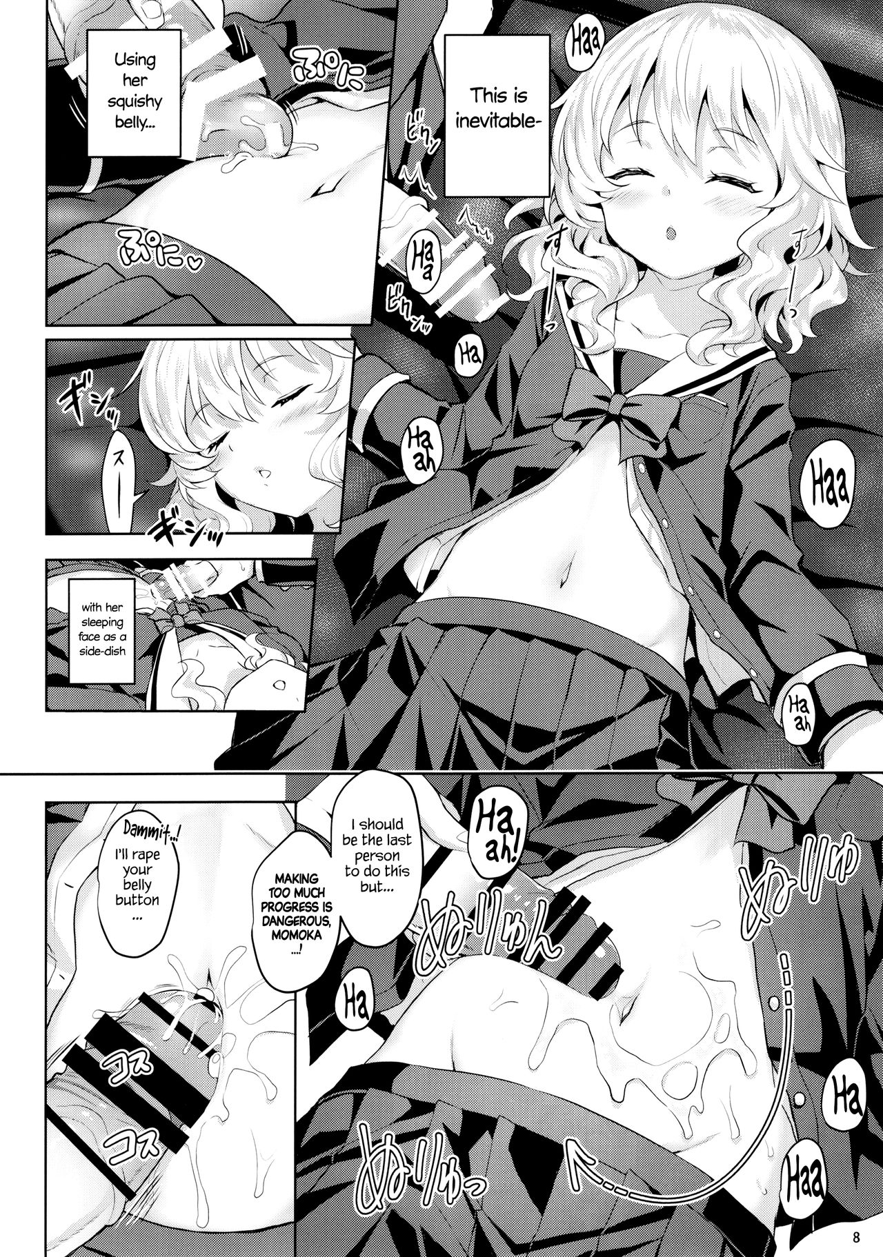 Momoiro Quartet 2+ | Peach Colored Quartet 2+ page 7 full