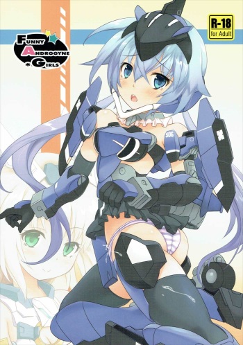 FUNNY ANDROGYNE GIRLS cover