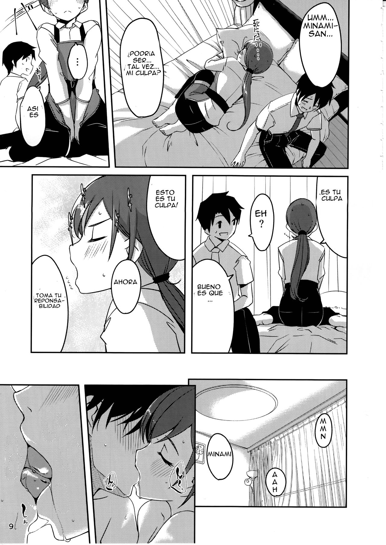 Ijiwaru desu Producer-san page 10 full