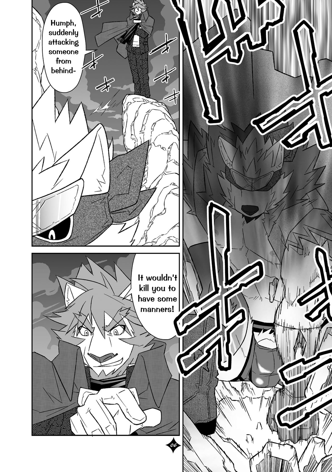 Kemono San Syndrome ~ Juuni Syndrome~ page 7 full
