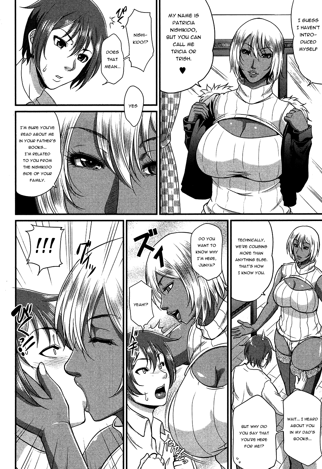 Wotome Haha Ch. 4 page 6 full