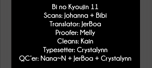 Kobi no Kyoujin 2 | Кинжал лести - Том 2 page 9 full