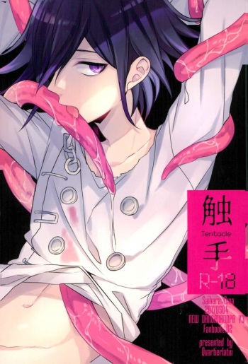 Shokushu cover