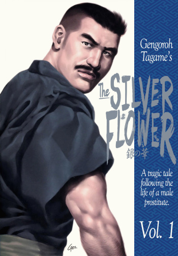 Shirogane-no-Hana | The Silver Flower Vol. 1 cover