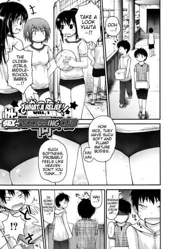Yokatta ne! Sei Shori Doukoukai | What a Relief! Sex-Processing Club cover