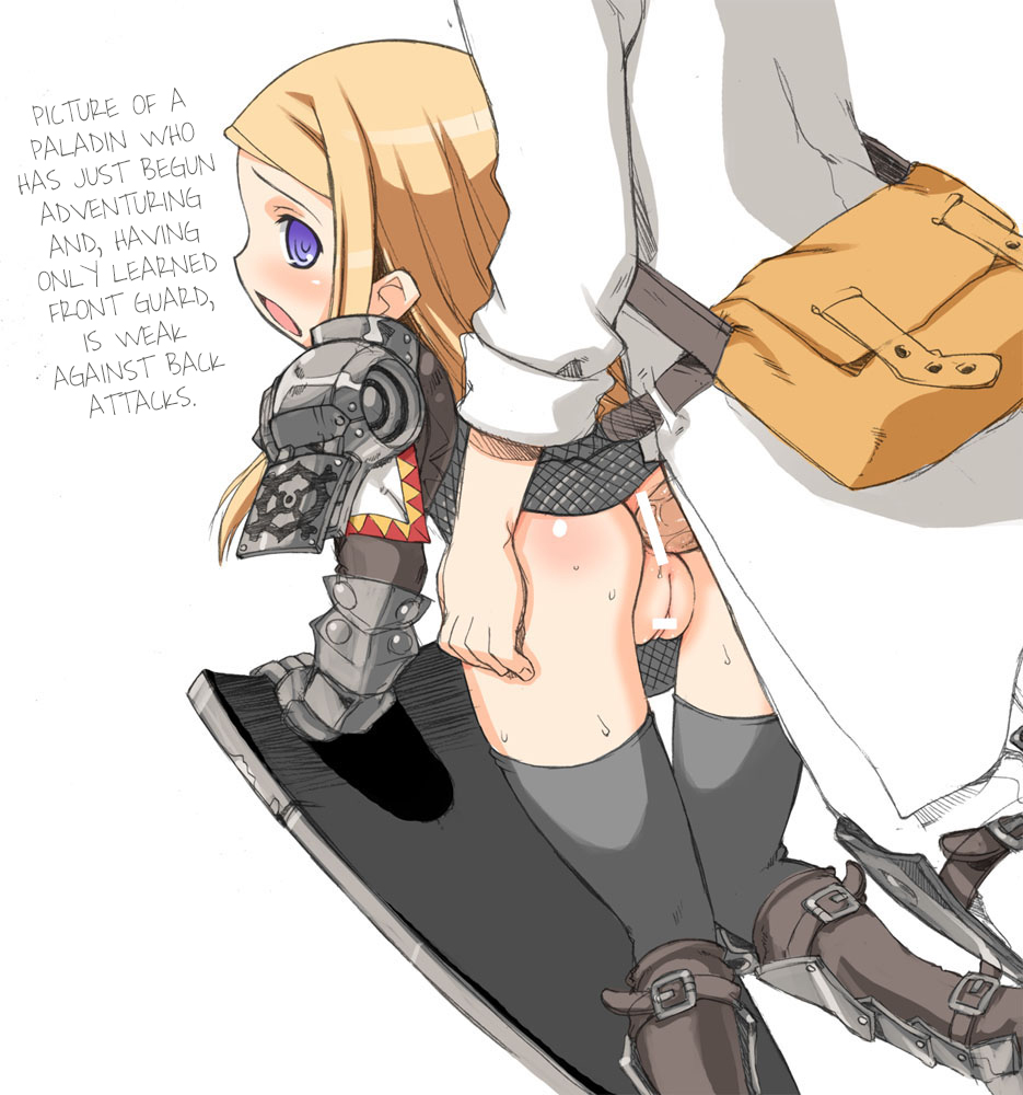StolenTranslations 07-2017 page 3 full