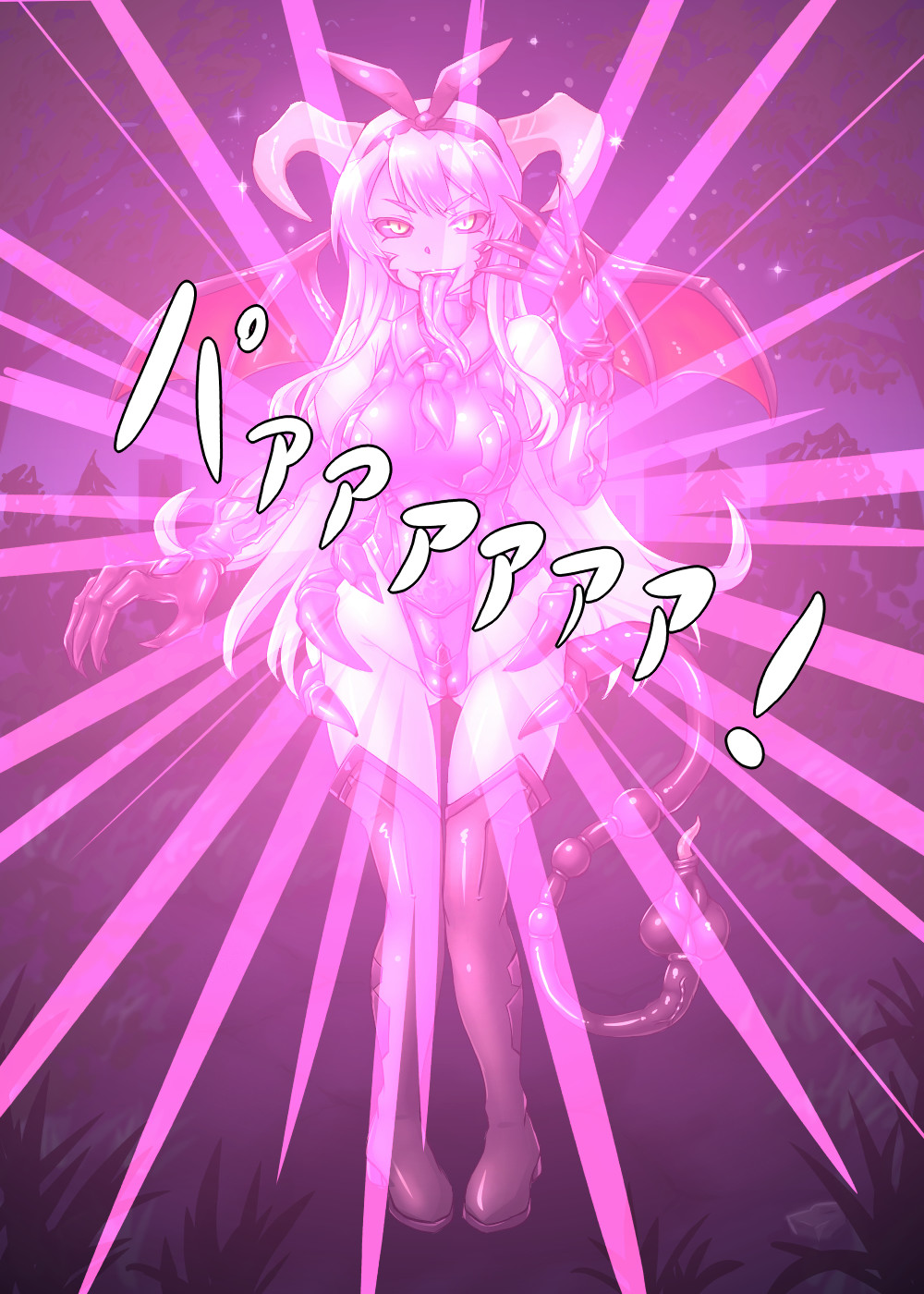 Osananajimi Heroine Akuochi page 6 full