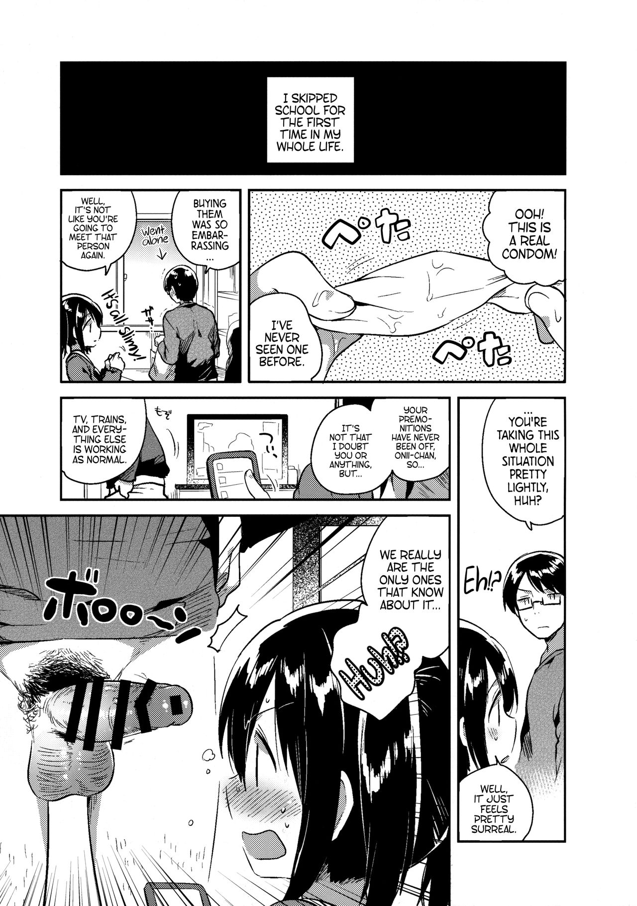 Sekai ga Metsubou Suru node Imouto to Sex Suru | The world is ending, so I'm having sex with my little sister page 10 full