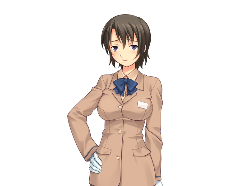 Kanin Tokkyuu Michishio page 2 full