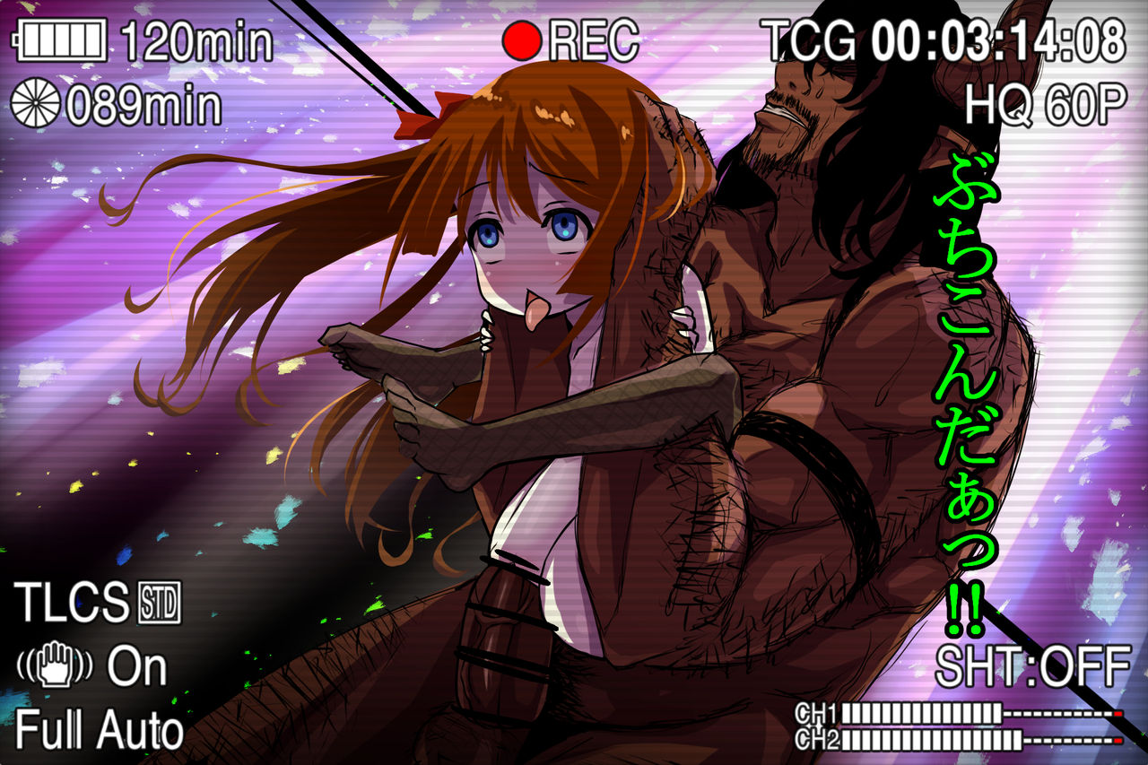 Osu Draph VS Mesu Harvin page 7 full