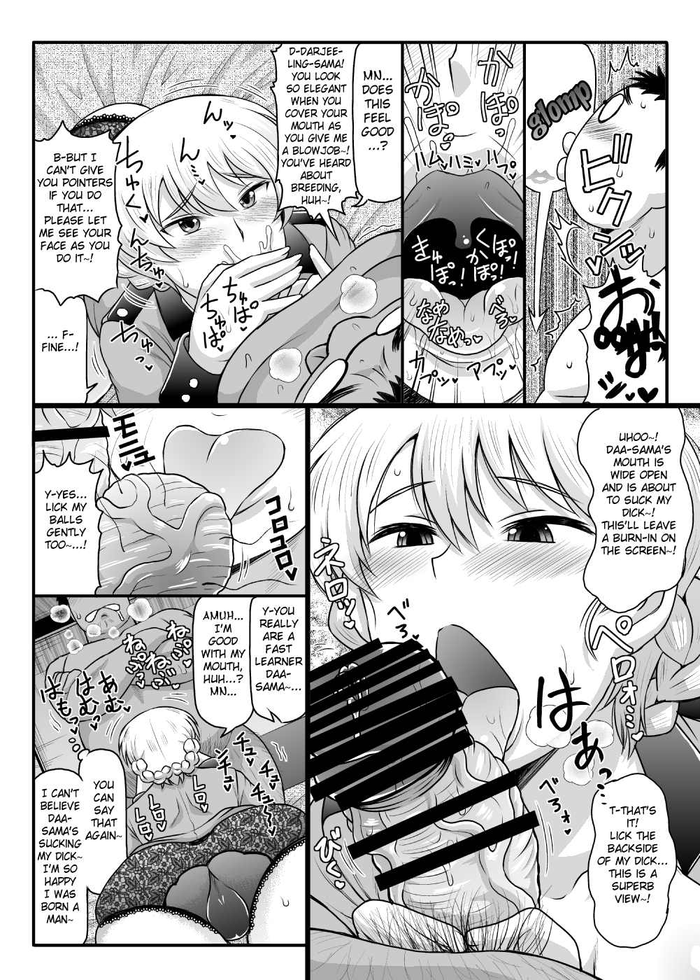 Girls &amp; Semen ~Darjeeling-sama ga Shitagokoro Marudashi Oji-san to Enkoudou! Kouki na Karada o Musaborare Flag Ranshi ni Seishidan Sakuretsu Jusei Shirahata Agechau Hon~    Digital page 7 full