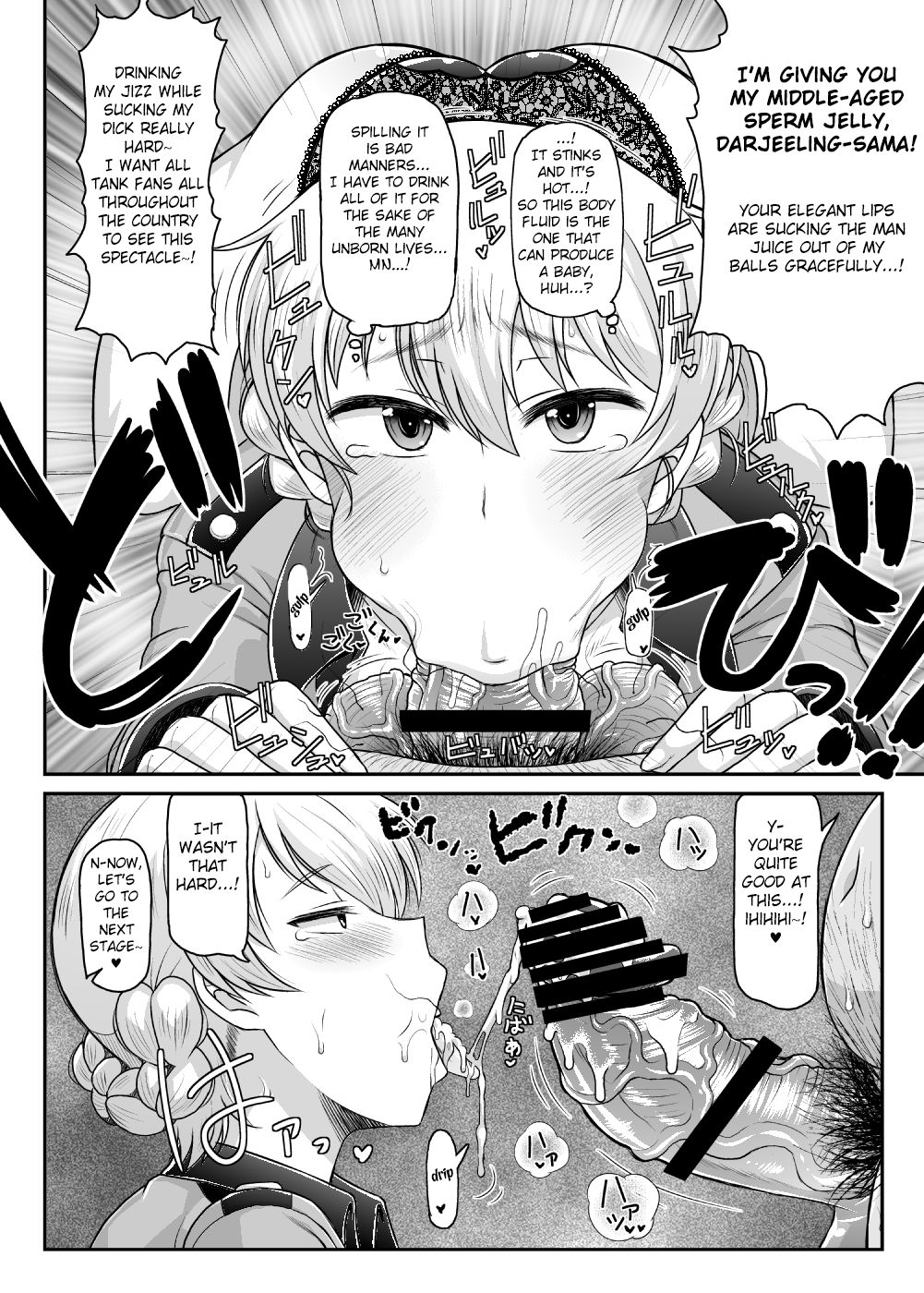 Girls &amp; Semen ~Darjeeling-sama ga Shitagokoro Marudashi Oji-san to Enkoudou! Kouki na Karada o Musaborare Flag Ranshi ni Seishidan Sakuretsu Jusei Shirahata Agechau Hon~    Digital page 8 full