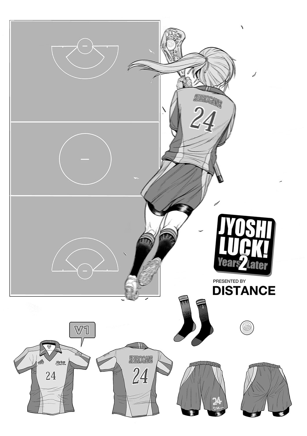 Joshi Luck! 2 Years Later page 5 full