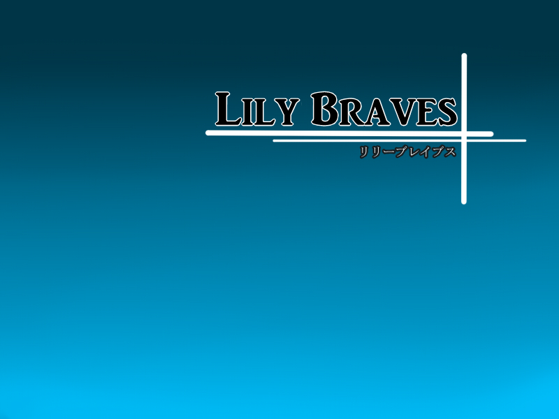 Lily Braves ~ Sou Megami no Yuusha ~ page 2 full