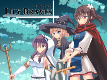 Lily Braves ~ Sou Megami no Yuusha ~ cover