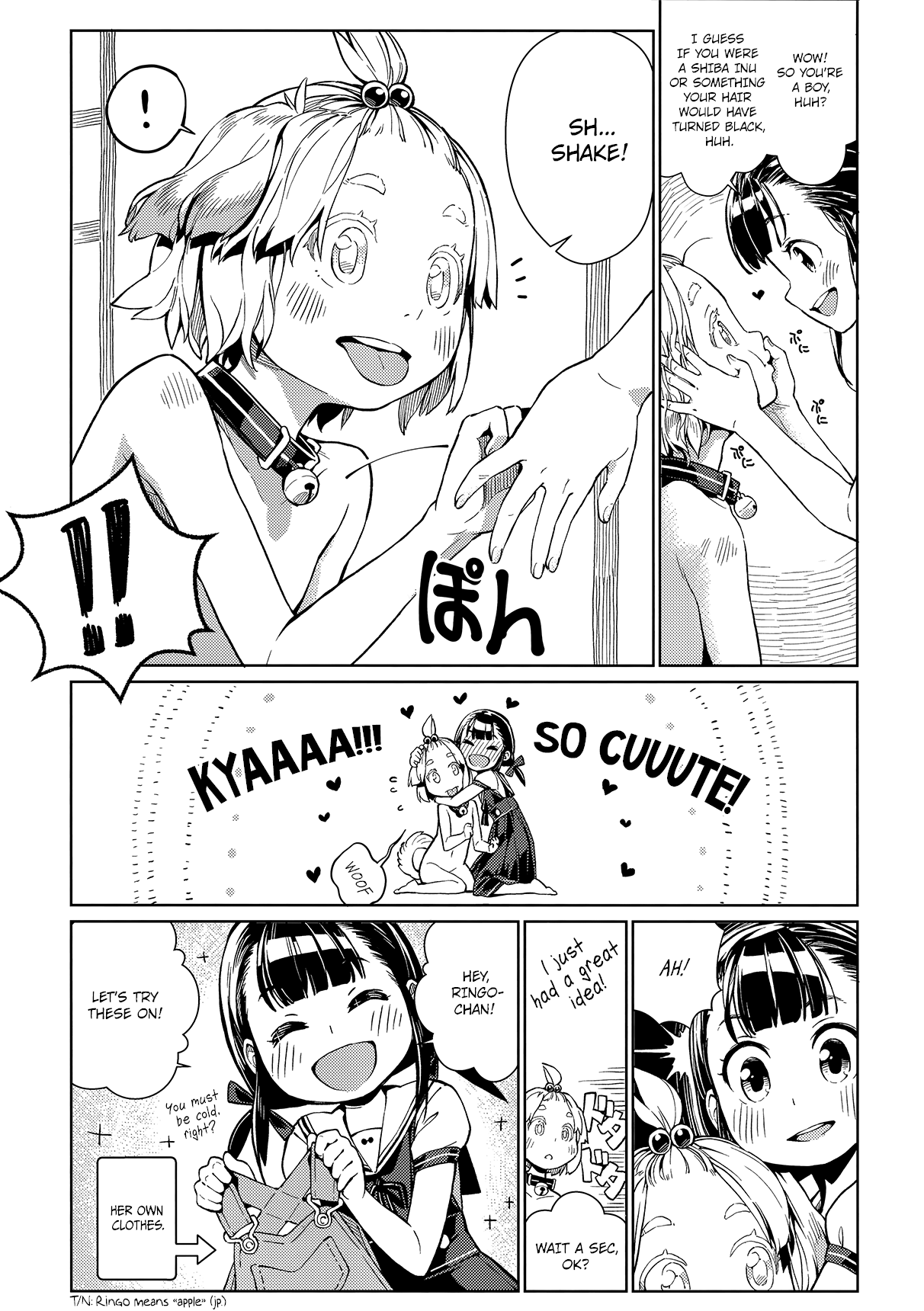 Uchi no Kawaii Kawaii Wanko-chan | My Cutey-Cute Doggy page 5 full