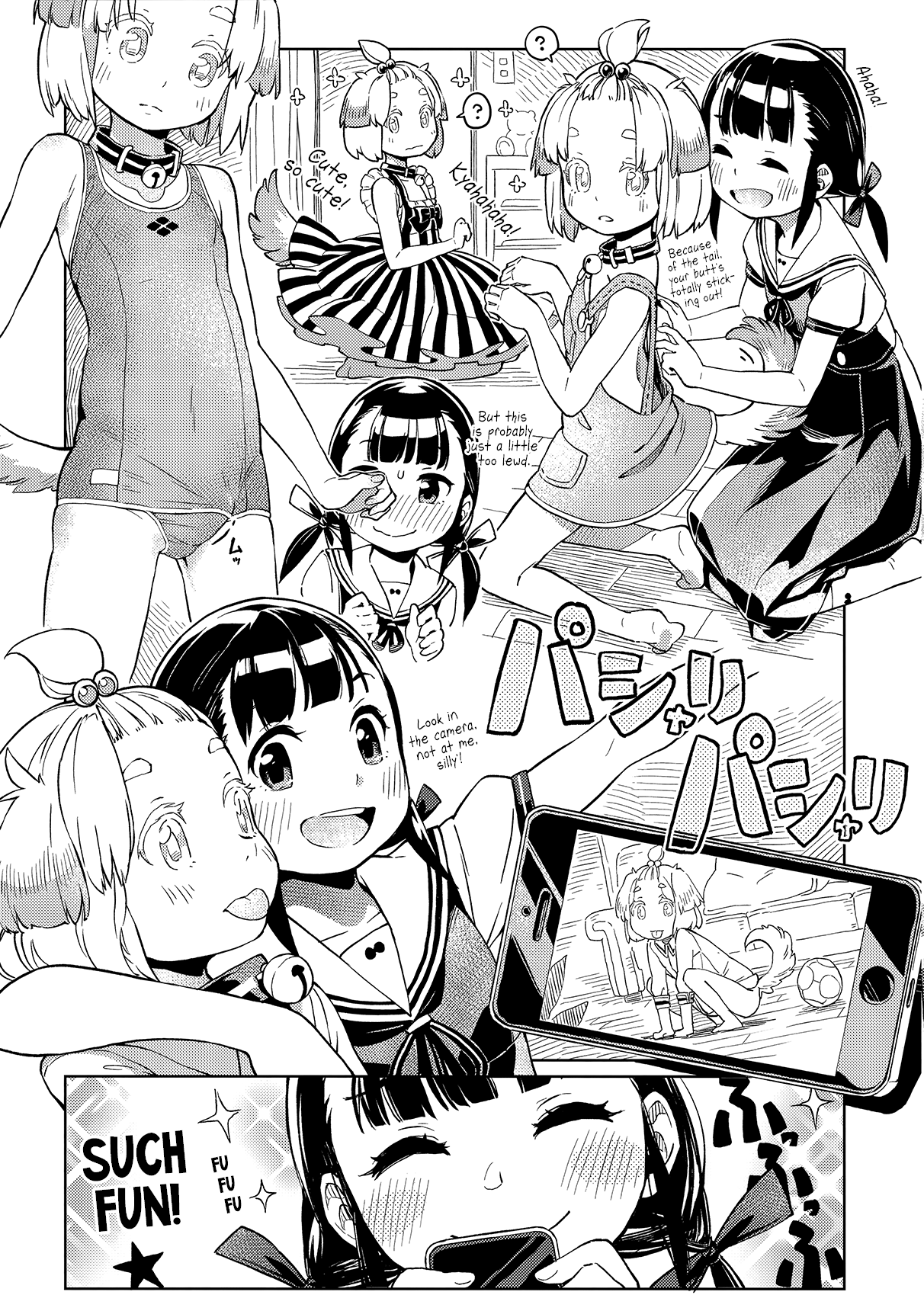Uchi no Kawaii Kawaii Wanko-chan | My Cutey-Cute Doggy page 6 full