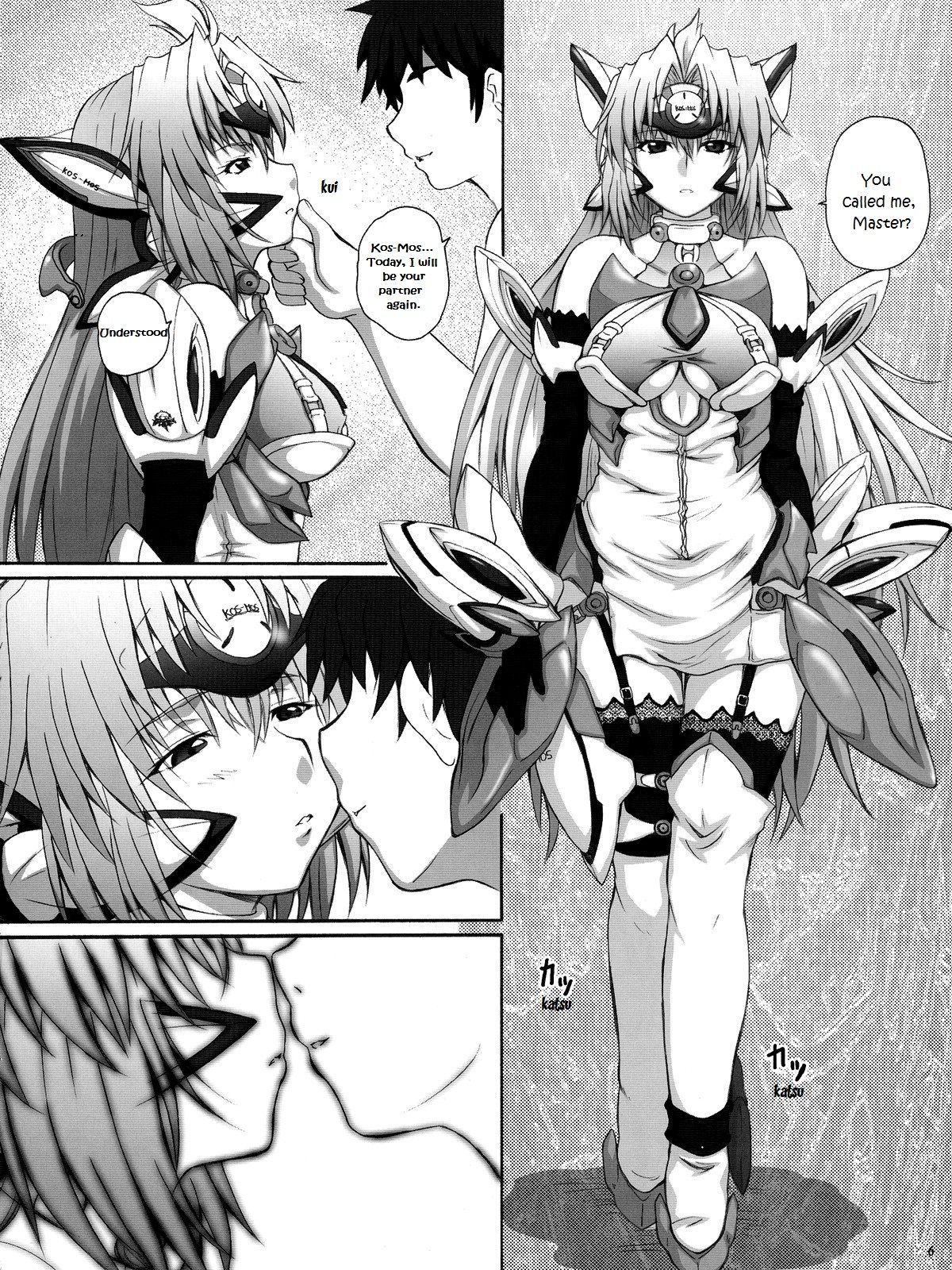 2Stroke TA page 6 full